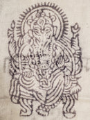 Achromatic Primordial Om & Ganesha Printed Scarf
