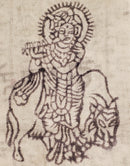 Achromatic Primordial Om & Ganesha Printed Scarf